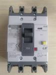 ELCB LS 2P 30A 30mA 30kA ( EBN52c )